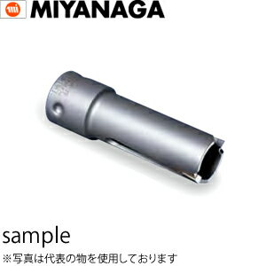 miya-2014-040-No1210