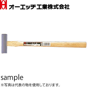 OH(I[Gb`H)@p\@HG-05@ď́F225@SF330mm