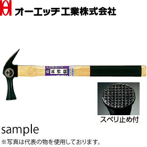 OH(I[Gb`H)@gn}[(~)@KW-M1@Xx~ߕt@ď́F(t)@SF390mm