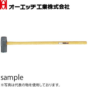 OH(I[Gb`H)@Ќn}[@OHS-3@ď́F#3@SF360mm