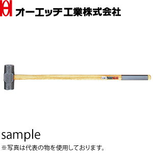 OH(I[Gb`H)@n}[@OHW-6@ď́F#6@SF820mm