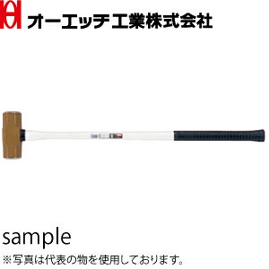 OH(I[Gb`H)@Gn}[(OXt@Co[)@OHW-12G@ď́F#12@SF860mm