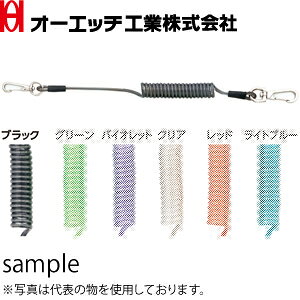 OH(I[Gb`H)@Z[teBR[h(XeXC[)@SCN-10B@ubN@gp׏dF1.0kg@aF3.2mm/C[a0.7mm