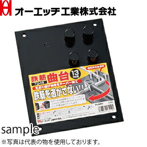 OH(I[Gb`H)@S؋ȑ@TD-13@ď́F21@W@F150mm