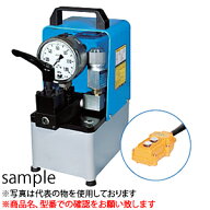 受注後約2.5～3ヶ月 大阪ジャッキ製作所 XEX形 小型電動油圧ポンプ XEX-2JGS AC100V 単動タイプ用