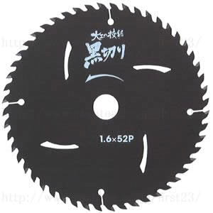 Ts[X@ۋp`bv\[@؂@BC-165-2(BC-165)