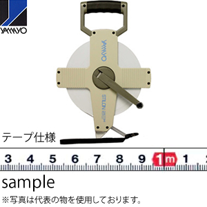ヤマヨ測定器　スチロンリール　NR50 50m　ナイロンコート鋼製巻尺 | セミプロＤＩＹ店ファースト