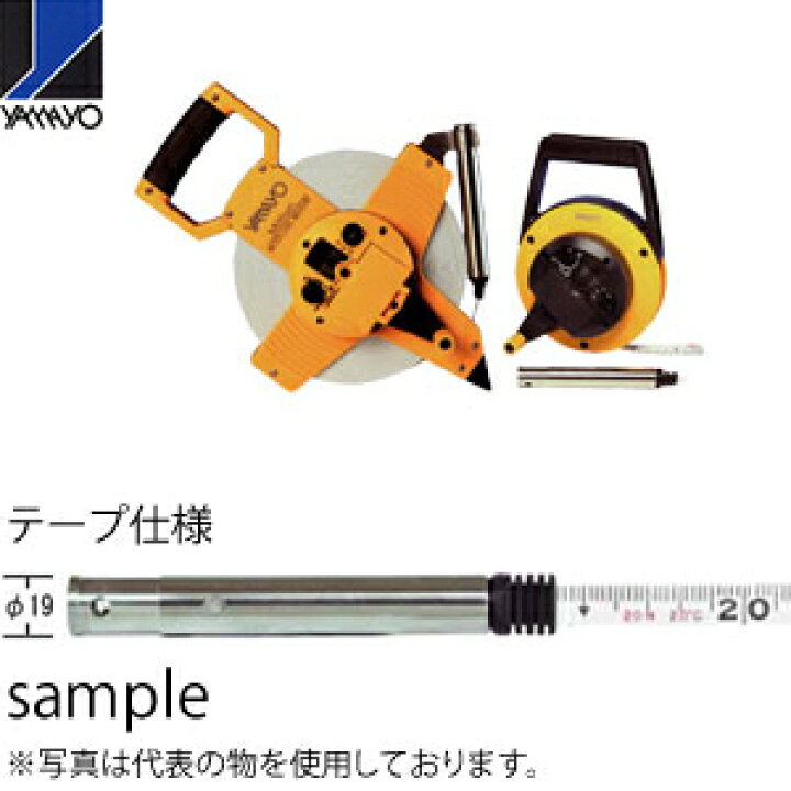 楽天市場】ヤマヨ測定器 ミリオン水位計 WL50M 50m 繊維製巻尺 