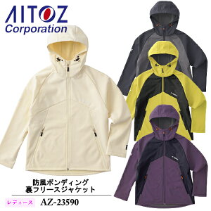 ACgX(AITOZ) TULTEX@h{fBOt[XWPbgifB[Xj AZ-23590@J[F4F TCYFM`3L@hEAEghAEtFXELv