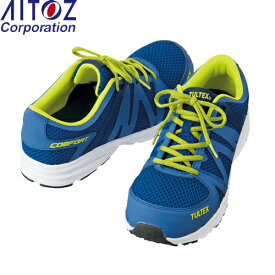 アイトス(AITOZ) 安全靴・作業靴 AZ-51649(006) ブルー タルテックス セーフティシューズ【在庫有り】