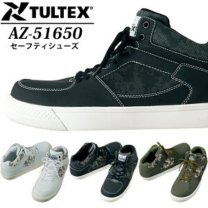 ݌Ɍ ACgX(AITOZ) SCEƌC AZ-51650 ^ebNX Z[teBV[Y ~hJbg Jt J[F3Fy݌ɗLz