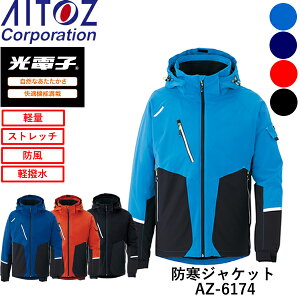 ACgX(AITOZ) dqXgb`yh@hWPbg(jp) AZ-6174 J[F4F