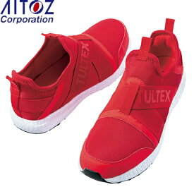 アイトス(AITOZ) 安全靴・作業靴 LX69180(009) レッド タルテックス セーフティシューズ【在庫有り】