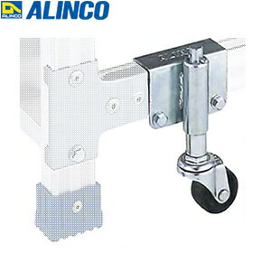 ALINCO(�A���C���R)�@�A���~��Ƒ�@�I�v�V�����@�X�v�����O�L���X�^�[�@CSB-SC1�@4�Z�b�g�@[�@�l����]