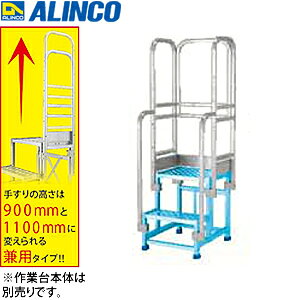 ALINCO(ACR)@A~Ƒ@CSBC-265pIvV@肷tZbg@CSBT265AL@[@l]