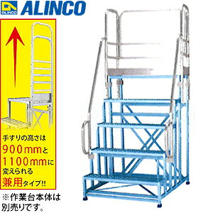 ALINCO(ACR)@A~Ƒ@CSBC-5151pIvV@肷tZbg@CSBT5AL@[@l]