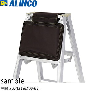 ALINCO(ACR)@rIvV@rp[O|@O@NMB60BR@[@l]