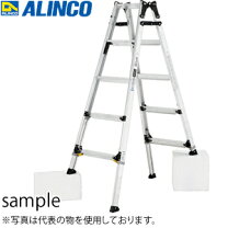 楽天市場】アルインコ 伸縮脚付きはしご兼用脚立 prw-210fの通販