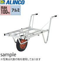 楽天市場】アルミ製コンテナカー 3コン用2輪の通販