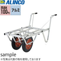 楽天市場】アルミ 台車 2輪の通販