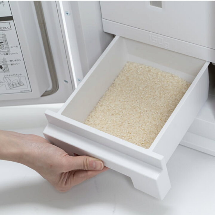 楽天市場】ALINCO(アルインコ) 白米・玄米用定温米びつクーラー 米こ 