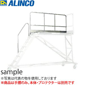 ALINCO(�A���C���R)�@�I�v�V�����@TRS1500�p�@�Ў肷��Z�b�g�@TRST15D�@[�@�l����]