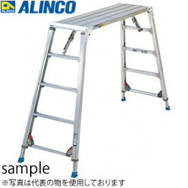 ALINCO(アルインコ)　アルミ製作業台　CSR100DGU(旧品番:CSR-100D)　作業床高さ:646~959mm[法人・事業所限定]