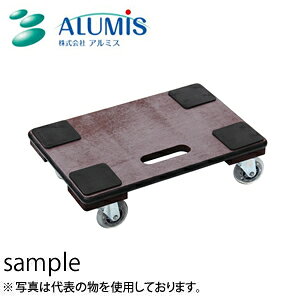 A~X(ALUMIS) ÉLX^[ ؐ3045 AHD-3045