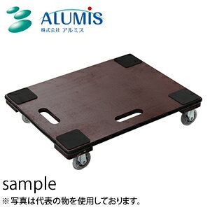 A~X(ALUMIS) ÉLX^[ ؐ6045 AHD-6045