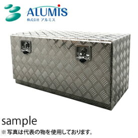 楽天市場 アルミス アルミボックスの通販