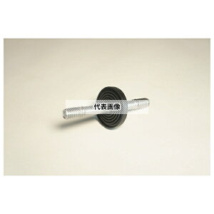 AI ۃZp~ 9 1,000 AR-0553 [@l]