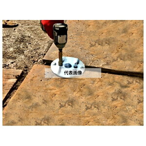 �A���I Ironman2(�A�C�A���}��2) AR-4076 180�� ���i�b�gM10×25 2.2kg 1�� AR-4076 1�� [�@�l����]