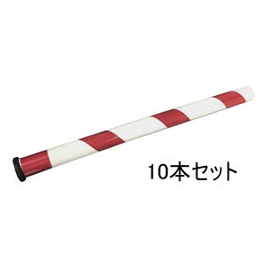 �A���I(ARAO) �d�@���S�|�[�� 80��×910L 10�{�� �Ԕ��FAR-1349 [�@�l����]