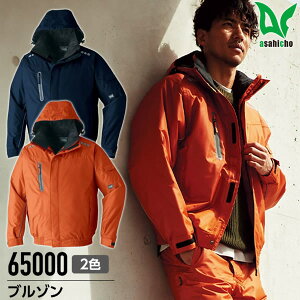 �_Asahicho�b�܂Ƃߔ����N�[�|���Ώۏ��i�^Asahicho(�A�T�q�`���E) 65000 �h���u���]�� �H�~�p ���� �h�� ���� �y�� ���ˍ� ��ƕ� ��ƒ� ���j�t�H�[�� �傫���T�C�Y �����@��