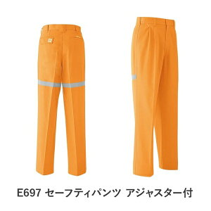 �_Asahicho�b�܂Ƃߔ����N�[�|���Ώۏ��i�^Asahicho(�A�T�q�`���E) E697 �Z�[�t�e�B�p���c �A�W���X�^�[�t(�c�[�^�b�N) �H�~�p �G�R ���{�� �ѓd�h�~ JIS T8118 ���ˍ� �h�����H ��ƒ� �傫���T�C�Y 
