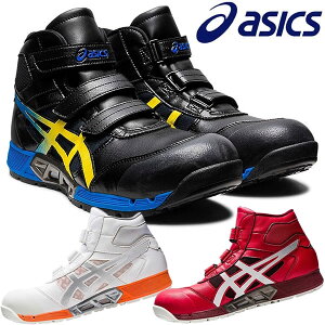 �A�V�b�N�X(asics) ���S�C �E�B���W���u CP308 AC 1271A055 ��ƌC �n�C�J�b�g �x���g�^�C�v 3E����
