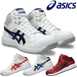 AVbNX(asics) SC EBWu CP218 1273A091 J[3F ƌC R^Cv nCJbgf 3Ey݌ɗLz