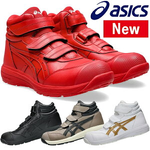 AVbNX(asics) SC EBWu CP312 1273A111 J[:4F ƌC xg^Cv nCJbgf 3Ey݌ɗLz