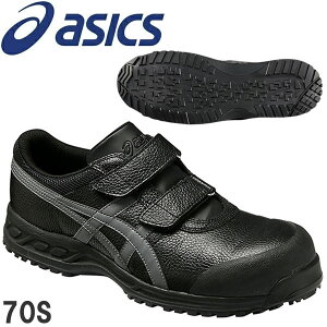 �A�V�b�N�X(asics) ���S�C �E�B���W���u 70S FFR70S.9075 �u���b�N×�K�����^�� ���{�� ��ƌC ���[�J�b�g �x���g�^�C�v 3E����