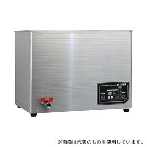 FHN[A VS-340M ߐ5g^g@ 530×325×388mm