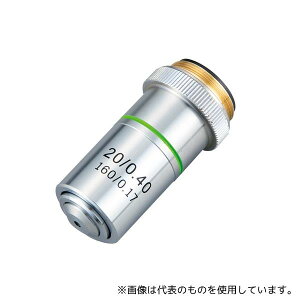 AY MIC-520 [d ΕY 20×