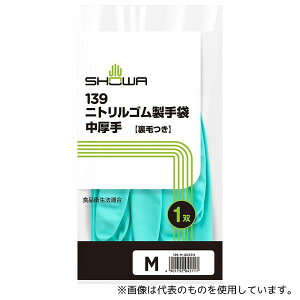 V[O[u 139-MG jgS  M O[