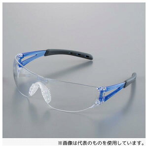 アズワン×山本光学 LF-201A JIS一眼形軽量保護メガネ(JIS T8147適合)上部ひさしカバーなし・ストラップなし