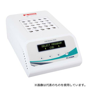 AY 179250-11 pAN^[(CR25)