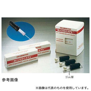 Drummond Scientific Company 1-000-0050 hhE}CNLbv(KXэ׊) 5.0L 100