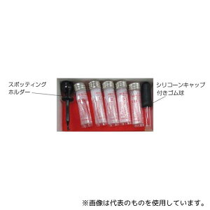 Drummond Scientific Company 1-000-125K hhE}CNLbv(KXэ׊) 5pbN(0.5A1.0A2.0A5.0A10L)