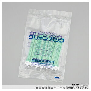 アズワン スポンジ綿棒 50個入 Φ2.0×8.7mm 1-7686-06-77