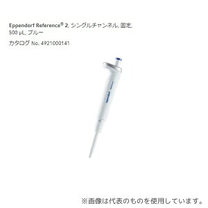 �G�b�y���h���t 4925000146 �}�C�N���s�y�b�g(���t�@�����X2/F�E�e�ʌŒ�) 500��L