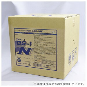 A^ 186 A^m[ OS-1 N 18kgobOC{bNX