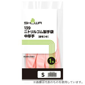 V[O[u 139-SP jgS  S sN